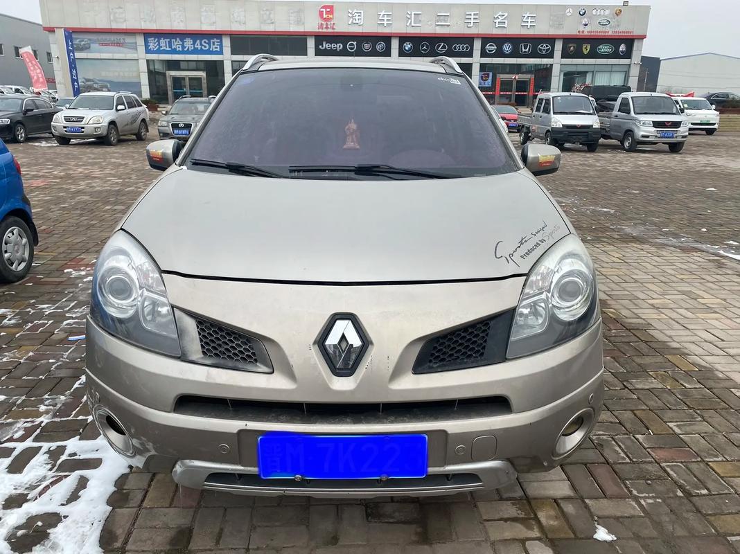 东莞东城区宝展格企业管理咨询日产汽车与雷诺的合作，哈弗的低能耗柴油动力技术