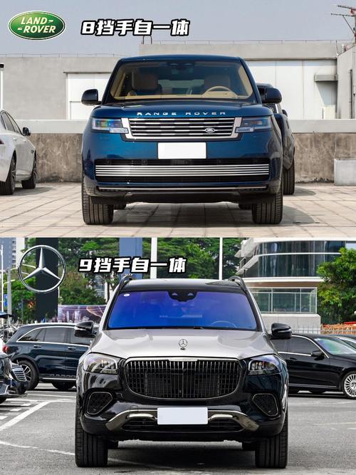 东莞东城区宝展格企业管理咨询迈巴赫经典与现代的完美融合，路虎如何塑造独特的品牌形象